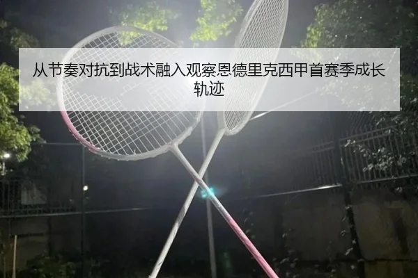 img_1782517191614_1629_1_465.jpg